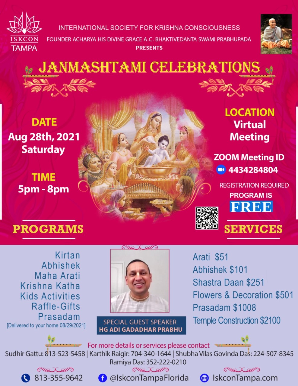 ISKCON Tampa